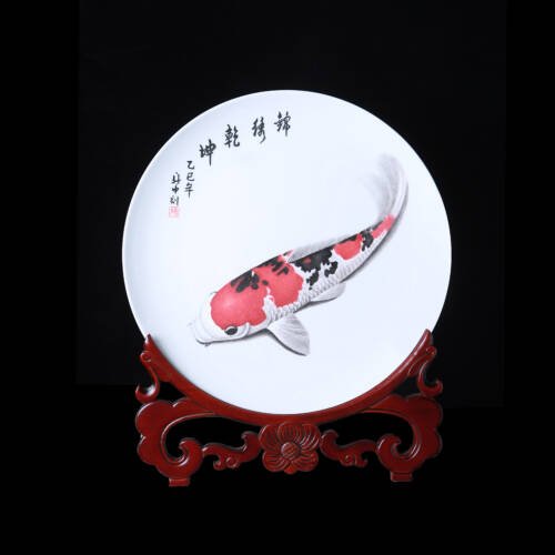 16 inches Splendid Koi: A World of Beauty
