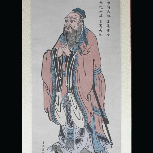 0.88m×0.4m Portrait of Confucius