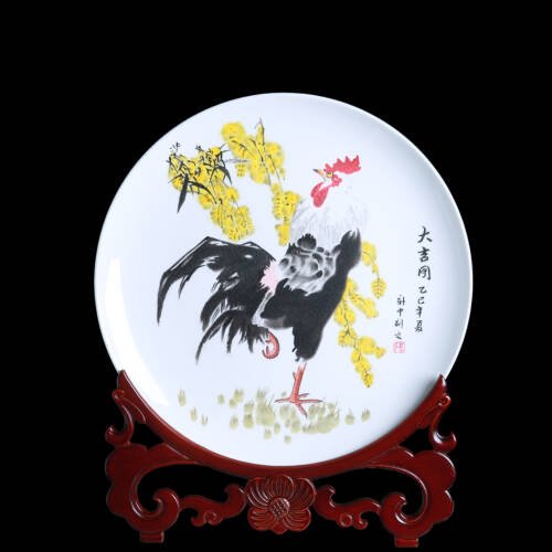 16-inch Auspicious Picture