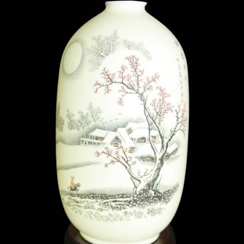 Treading the snow in search of plum blossoms