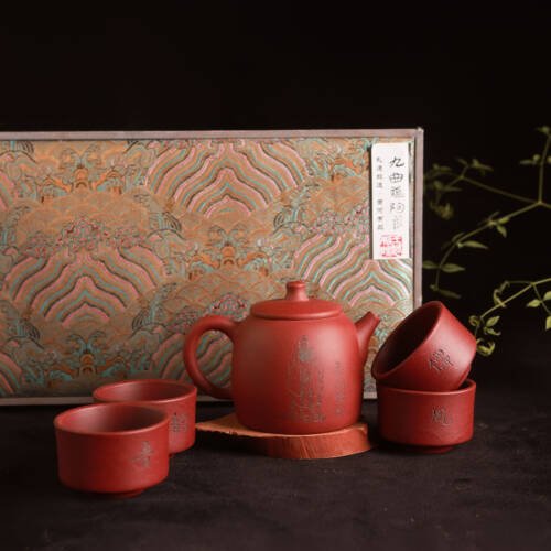 Yellow River Clay Teapot and Cup Set of 5 Pieces