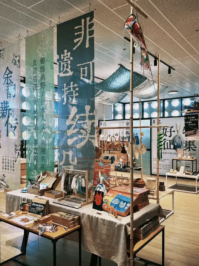 6eeacff19d250ebf7da42e3c79d1a65c50699022540b2-KKKjqQ_fw1200